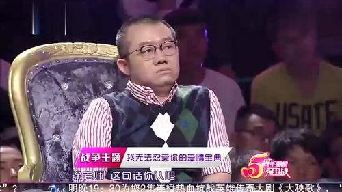 娱乐吃瓜奇葩男朋友小说,我与男友的娱乐吃瓜日常