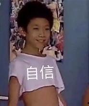 娱乐吃瓜经纪人