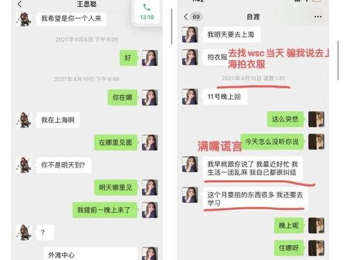 娱乐吃瓜酱生日文案图片,甜蜜瓜果盛宴，共庆欢乐时光