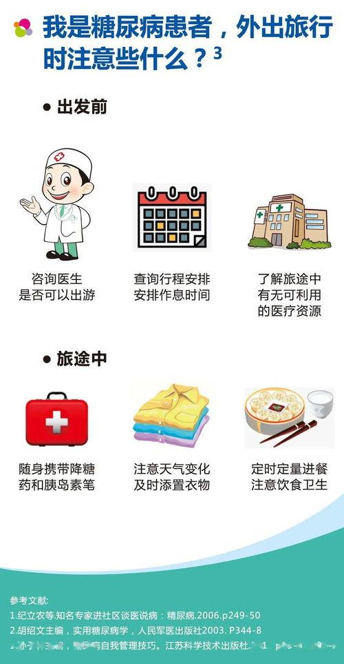 娱乐吃瓜酱生日文案图片,甜蜜瓜果盛宴，共庆欢乐时光