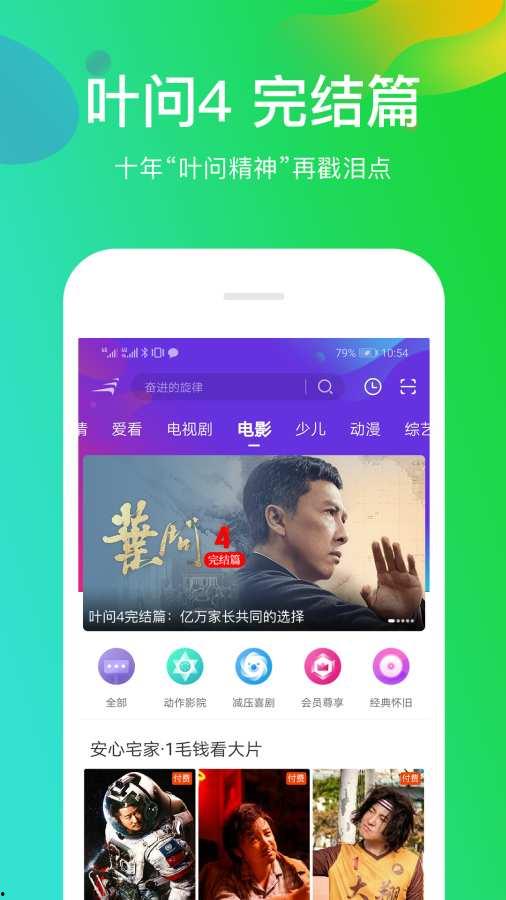 情人节娱乐吃瓜视频下载,娱乐视频下载盘点