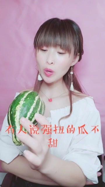 娱乐吃瓜酱室友