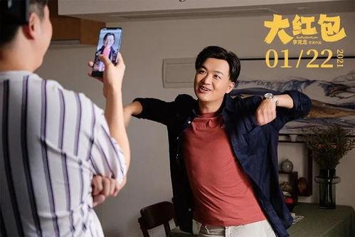 娱乐圈吃大瓜夏琪是谁啊