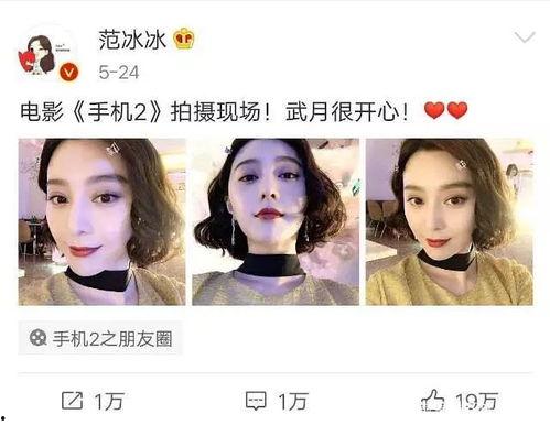 娱乐圈八卦吃瓜王是谁,揭秘神秘“瓜王”背后的故事