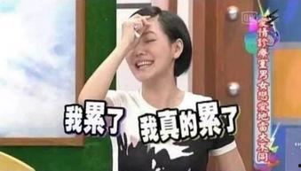 娱乐圈的大瓜吃瓜是谁啊