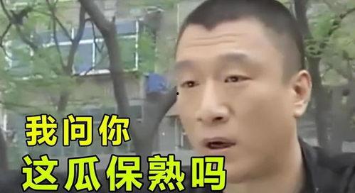 娱乐你吃瓜呀,揭秘“你吃瓜呀”背后的热点事件与幕后故事