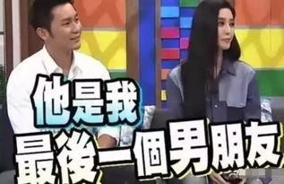 娱乐圈8月吃瓜,重磅瓜料连连，明星秘闻大揭秘！