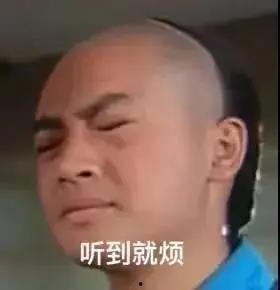 娱乐圈的吃瓜元年
