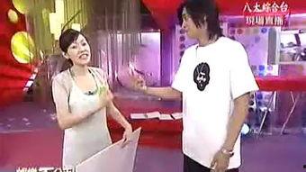 娱乐吃瓜酱教师在线观看
